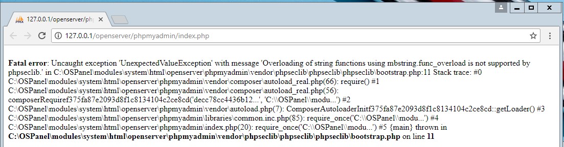 phpmyadmin в битрикс 10092020_01.jpg